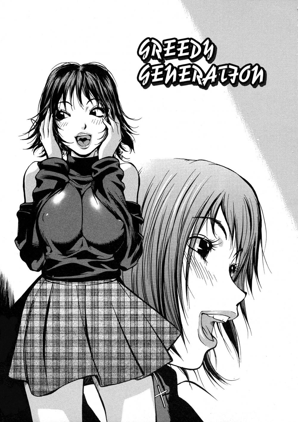 Hentai Manga Comic-Juicy Fruits-Chapter 1-8